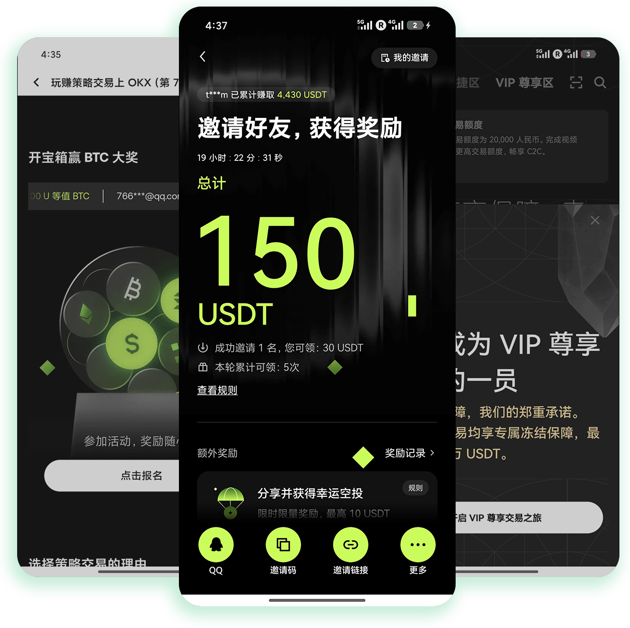 ouyi交易所平台 支持多语言服务的跨境加密资产交易站点